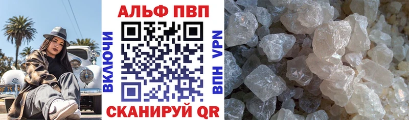 Как найти наркотики Димитровград Псилоцибиновые грибы  ГАШ  Вейп ТГК  Кокаин  Марихуана 