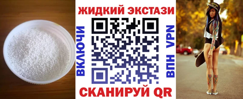 БУТИРАТ Butirat  Димитровград 