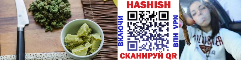 магазин  наркотиков  Димитровград  Печенье с ТГК марихуана 