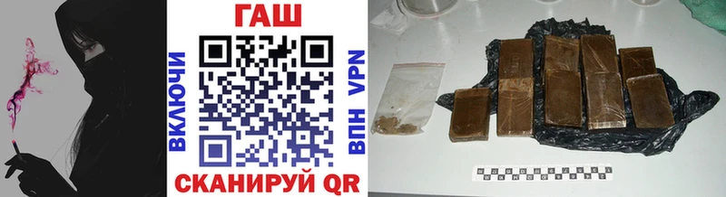 ГАШИШ AMNESIA HAZE  Димитровград 