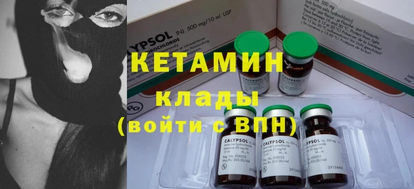 винт Алексеевка