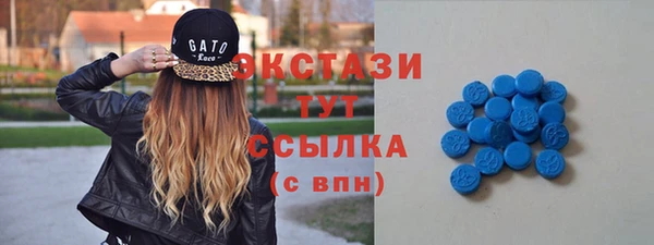 СК Абинск