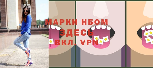 гидропоника Алексин