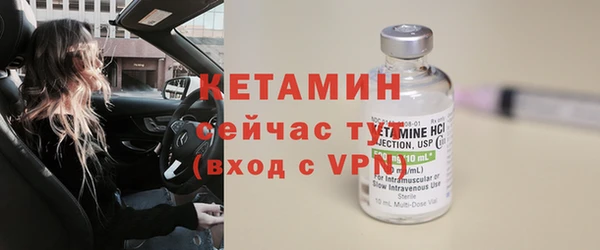таблы Абдулино