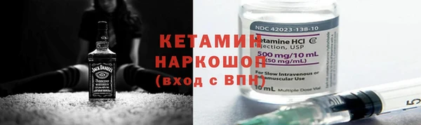 таблы Абдулино