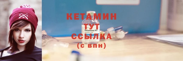 СК Абинск