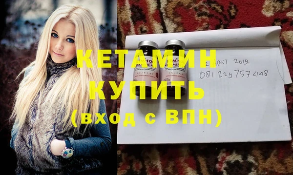 СК Абинск