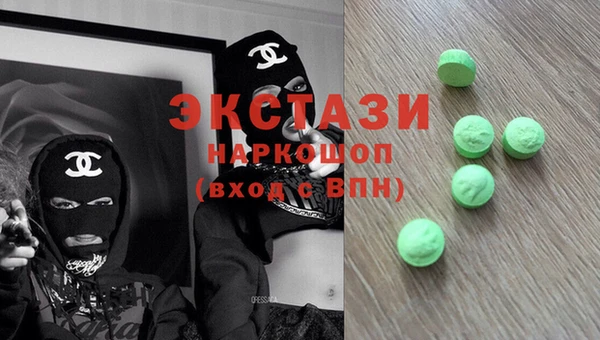 таблы Абдулино