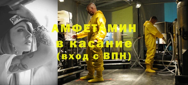 СК Абинск