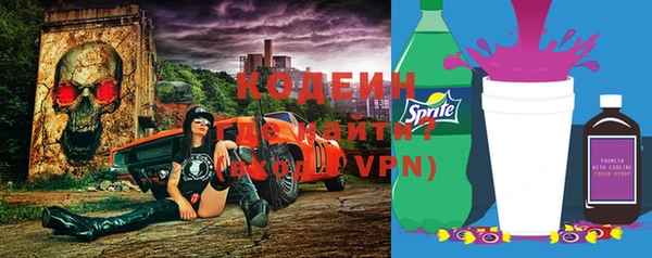 СК Абинск