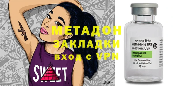 таблы Абдулино