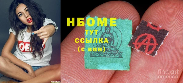 СК Абинск