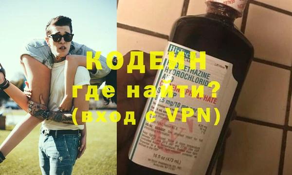 таблы Абдулино