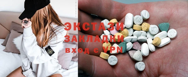 винт Алексеевка