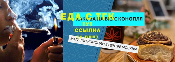 гидропоника Алексин